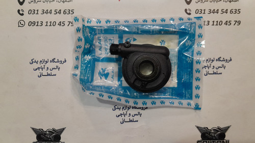 توپی کیلومتر پالس یوجی فور