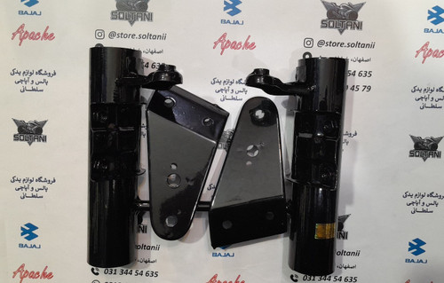 گوشواره کامل یوجی فور