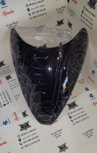 طلق دودی پالس 180 200