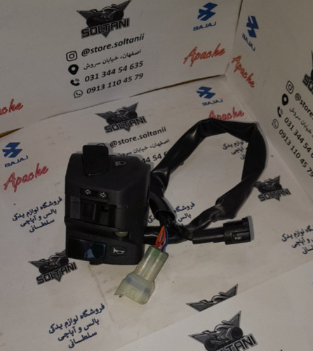 قلوه بوق پالس 200