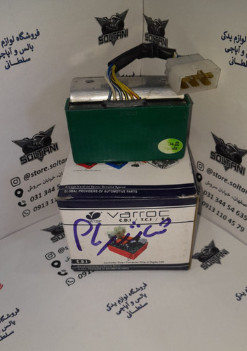 شارژر پالس 180 200