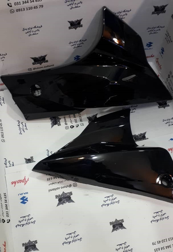 اسپایلر (قاب زیر انجین) سه تکه موتور اپاچی 180 قدیم رنگ مشکی