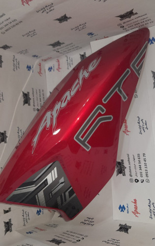 قاب بال (بغل) باک موتور اپاچی 150 و 160 و 180 رنگ قرمز جفتی