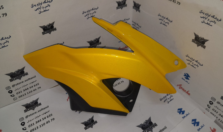 قاب (کاور فلاپ) بغل کنسول بغل بلوری چراغ جلو موتور اپاچی 150 و 160 جدید رنگ زرد (جفتی)