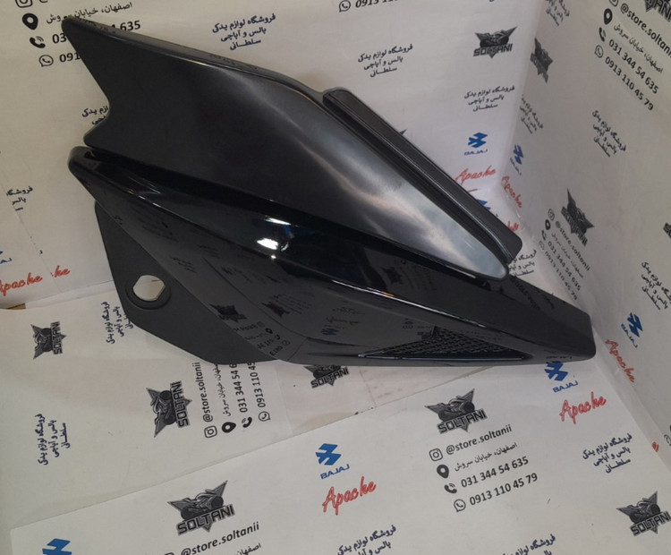 قاب ( درب ) بغل موتور پالس ls 135 ال اس رنگ مشکی شرکتی