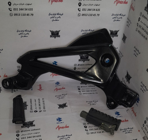 براکت جا پایه سمت چپ (پدال دنده) موتور پالس ls 135 ال اس