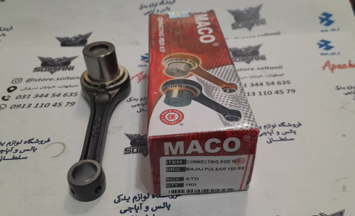 شاتون موتور ns 150 ان اس برند ماکو اصلی