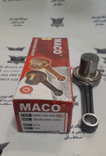 شاتون موتور اکسید (XCD) 125 برند ماکو اصلی