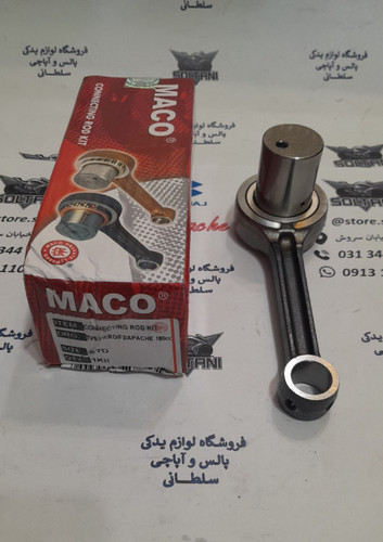شاتون موتور اپاچی 180 و 150 برند ماکو اصلی