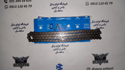 زنجیر تایم موتور پالس 180 اصلی
