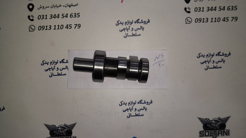 میله سوپاپ (بادامک) موتور پالس ns 200 ان اس و rs ار اس شرکتی