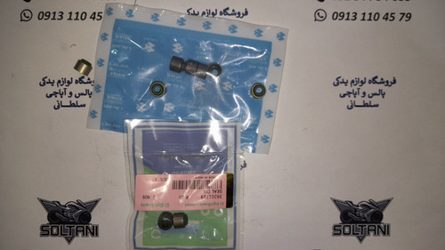لاستیک گیت (گاید) پالس 180 و 200 و 220 جفتی