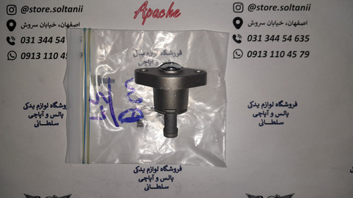 زنجیر کش (سفت کن) زنجیر تایم سیلندر موتور باکسر 150 و ls 135 ال اس و ns ان اس 150 و 160 شرکتی