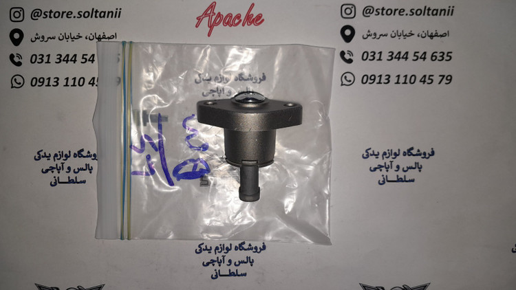 زنجیر کش (سفت کن) زنجیر تایم سیلندر موتور باکسر 150 و ls 135 ال اس و ns ان اس 150 و 160 شرکتی