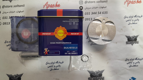 رینگ و پیستون موتور پالس ns 150 ان اس برند تکنو (سایز 25)
