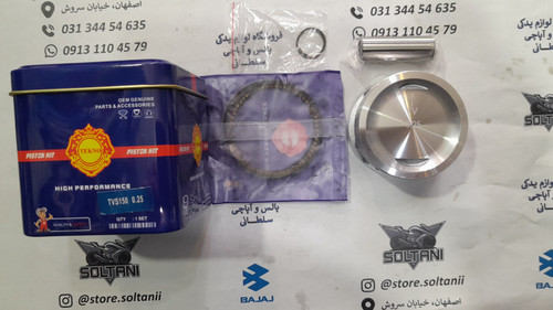 رینگ و پیستون اپاچی 150 برند تکنو (سایز 25)