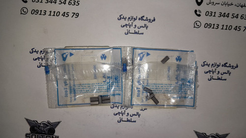 خار میلنگ استوانه مستطیلی (مربعی) انواع موتور پالس