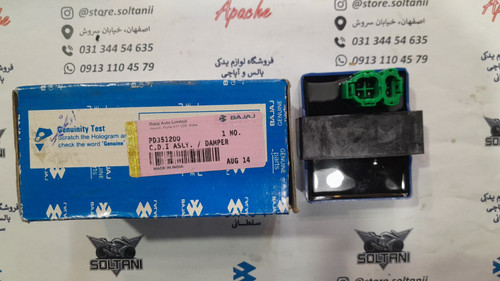 ترانزیستور اونجر 220