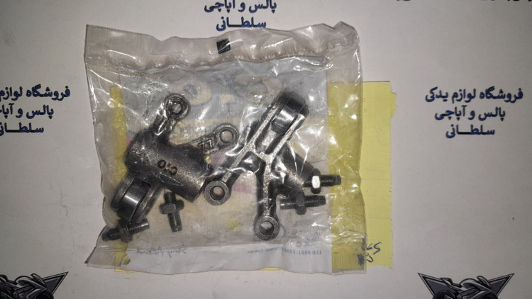 انگشتی موتور پالس ns 150 ان اس جفتی شرکتی