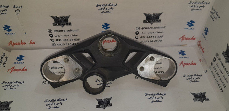 کرپی کمک جلو بالا فرمان موتور پالس ns 220 ان اس رنگ مشکی مات اصلی