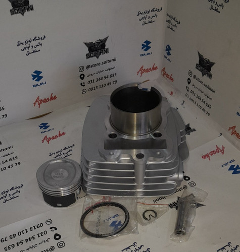 سیلندر و پیستون موتور باکسر 150 اصلی