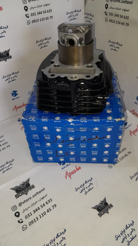 سیلندر و پیستون موتور پالس ls 135 ال اس شرکتی