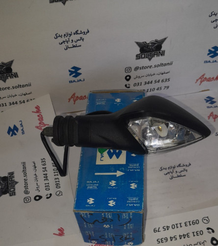 راهنما موتور پالس ls 135 ال اس شرکتی