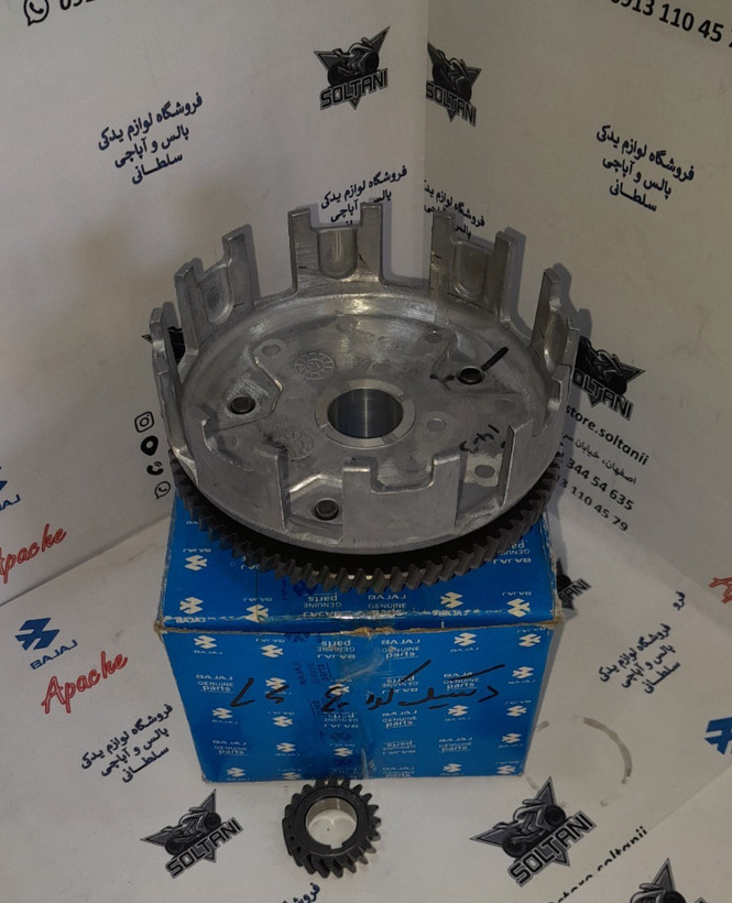 دیسک کلاچ همراه با دنده مقابل موتور پالس ls 135 ال اس اصلی