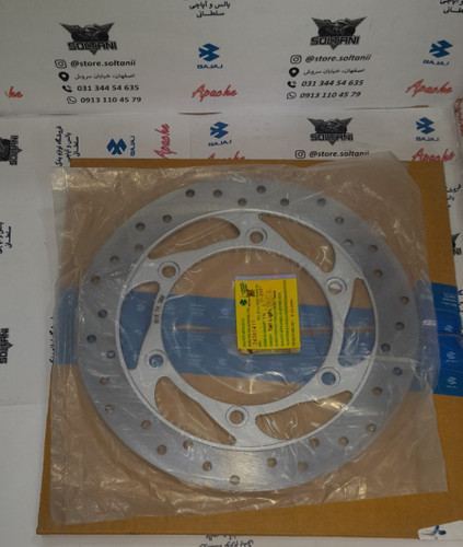 دیسک ترمز جلو پالس 180 و 200 و 220 ug4 و اونجر 200 و 220 اصلی