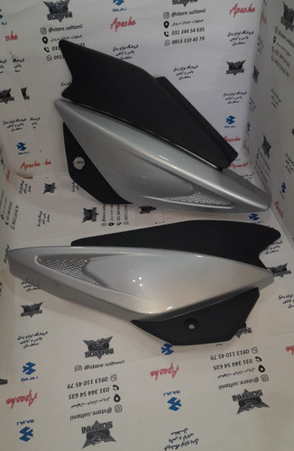 قاب بغل موتور پالس ls 135 ال اس جفتی رنگ مدادی هندی