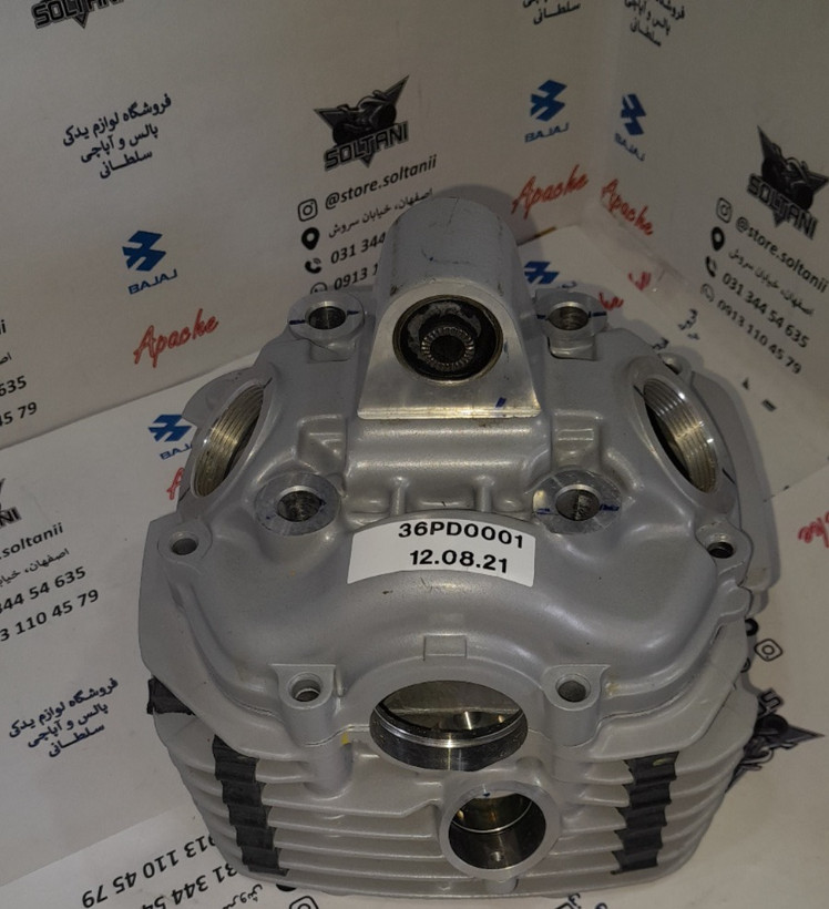 سر سیلندر اونجر 220 اصلی