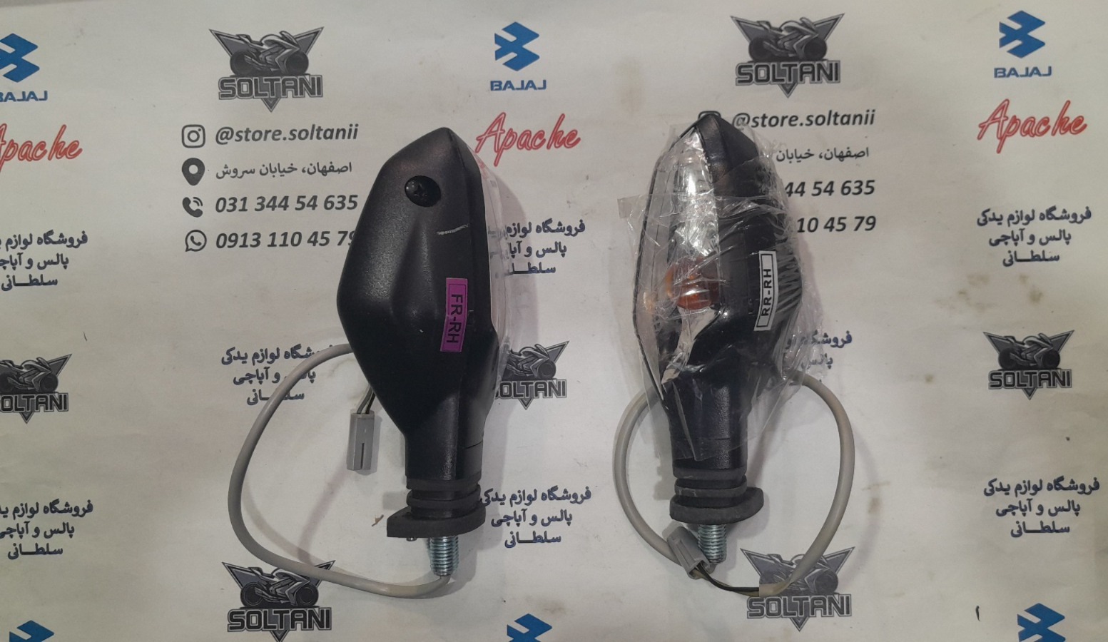 راهنما موتور پالس ns 200 ان اس اصلی تکی
