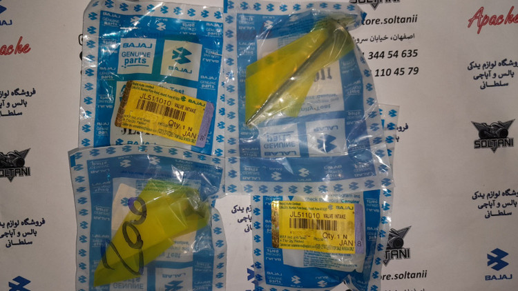 سوپاپ موتور پالس ns 200 ان اس و rs ار اس درجه یک جفتی