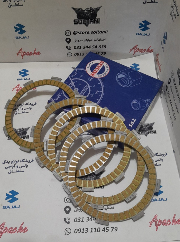 صفحه کلاچ موتور اپاچی 150، 160، 180 درجه یک