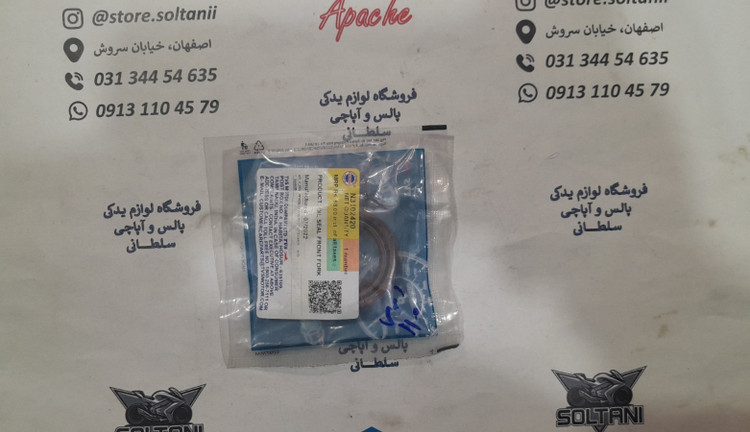 کاسه نمد کمک جلو موتور اپاچی 150 ۱۶۰ 180 ، پالس ال اس ls ۱۳۵ ، وگو و HLX اچ ال ایکس و RKV شماره 30/42/11 (هرعدد) اصلی