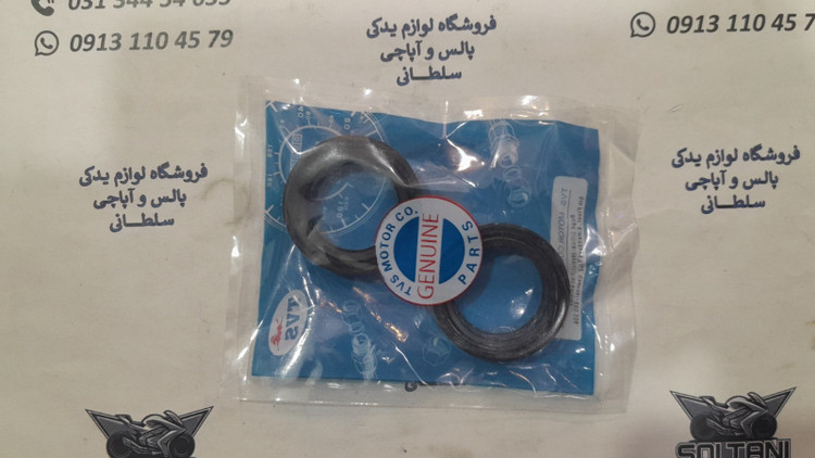 کاسه نمد کمک جلو موتور اپاچی 150 ۱۶۰ 180 ، پالس ال اس ls ۱۳۵ ، وگو و HLX اچ ال ایکس و RKV شماره 30/42/11 (هرعدد)