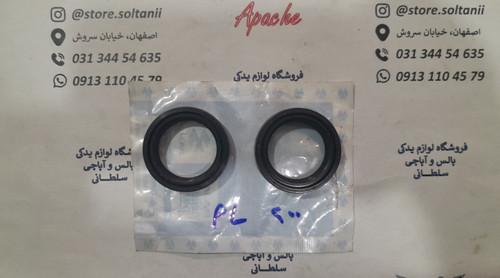 کاسه نمد کمک جلو موتور پالس 200 جفتی درجه یک