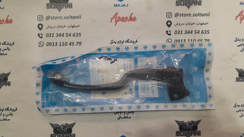 کتی (دسته) کلاچ پالس ns 200 ان اس اصلی