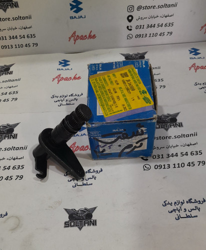 اهرم پدال ترمز شافت هزارخاری موتور پالس ns 200 ان اس اصلی