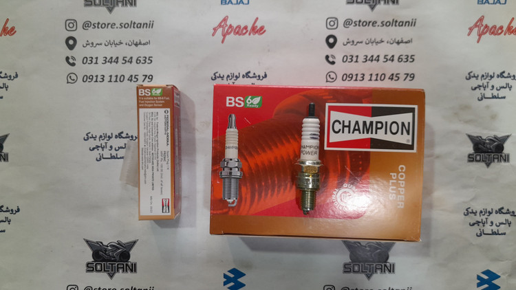 شمع پایه کوتاه چامپیون موتور 150 و 160 ان اس و ls135 ال اس و باکسر اصلی