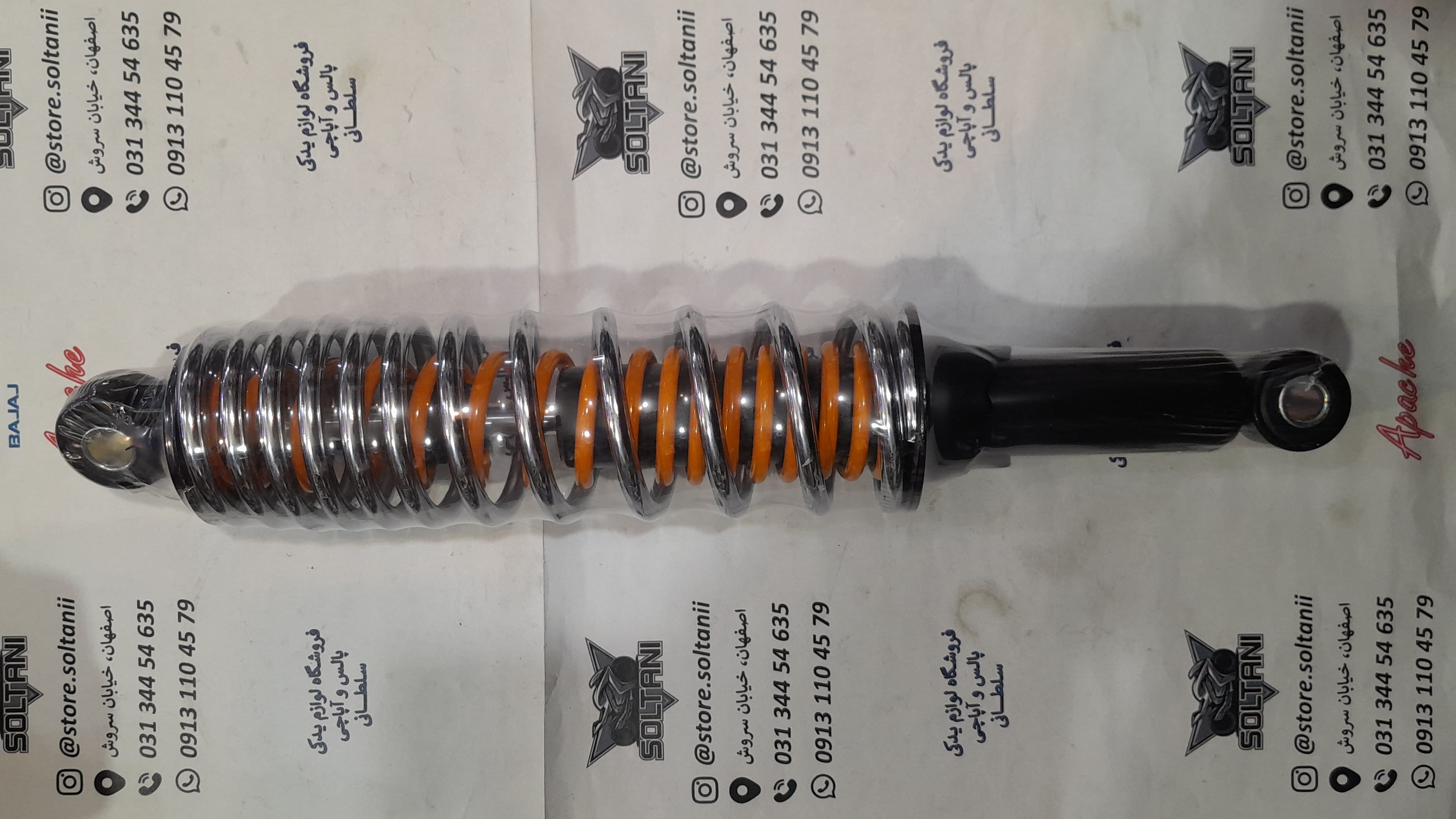 کمک فنر عقب موتور باکسر 150 درجه یک (جفتی)