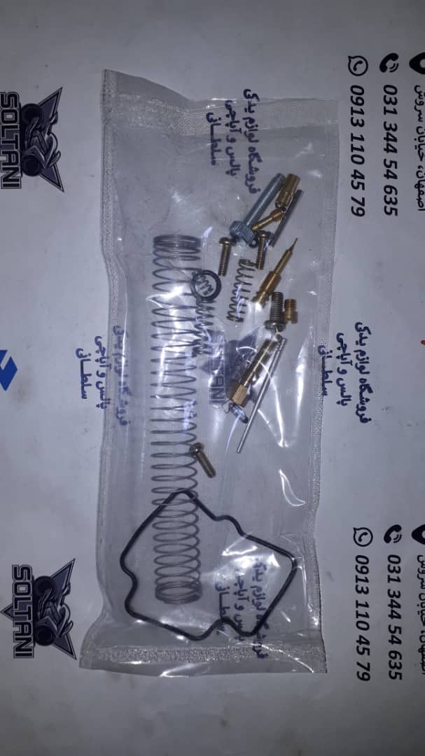 لوازم کامل کاربرات موتور پالس ۱۸۰