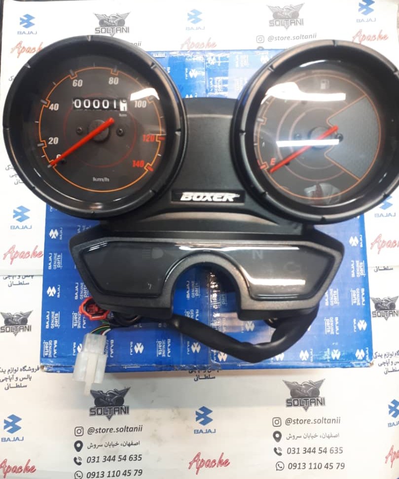 کیلومتر باکسر 150 انژکتور اصلی