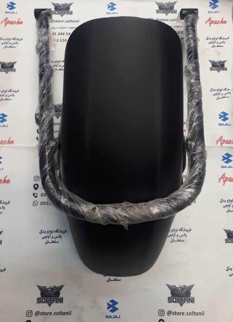 شلگیر با دیاق ls 135 ال اس اصلی