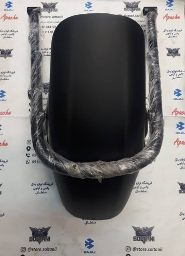 شلگیر با دیاق ls 135 ال اس اصلی