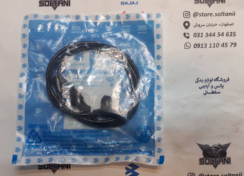 سیم سرعت کیلومتر موتور پالس rs 200 ار اس اصلی