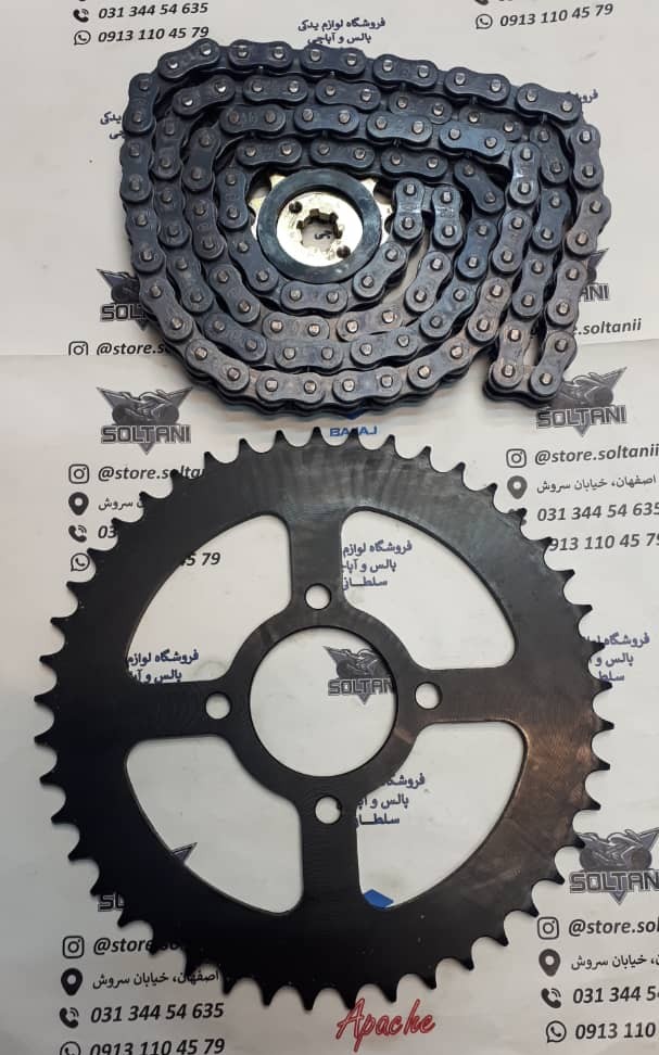 ست دنده زنجیر موتور اپاچی ۲۰۰ اصلی
