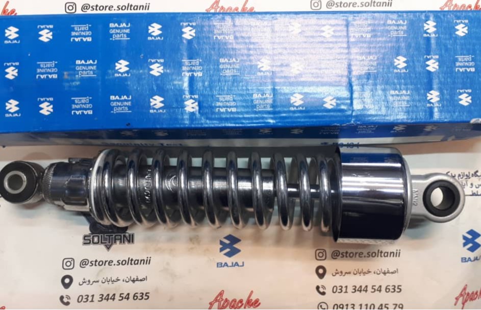 کمک فنر عقب موتور اونجر 200 و 220 اصلی