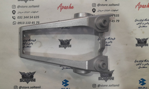 پایه پلاک عقب ns 200 ان اس و ls 135 ال اس